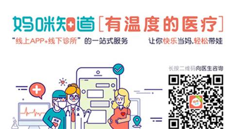 刘莹-阿滋妈人物稿件（JPG）2164