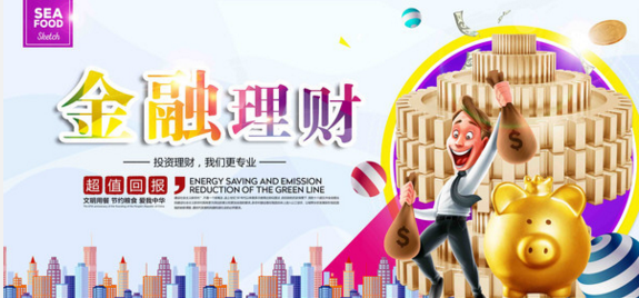 Ͷ,Ǯ,Ǯ!