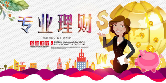 Ͷ,Ǯ,Ǯ!