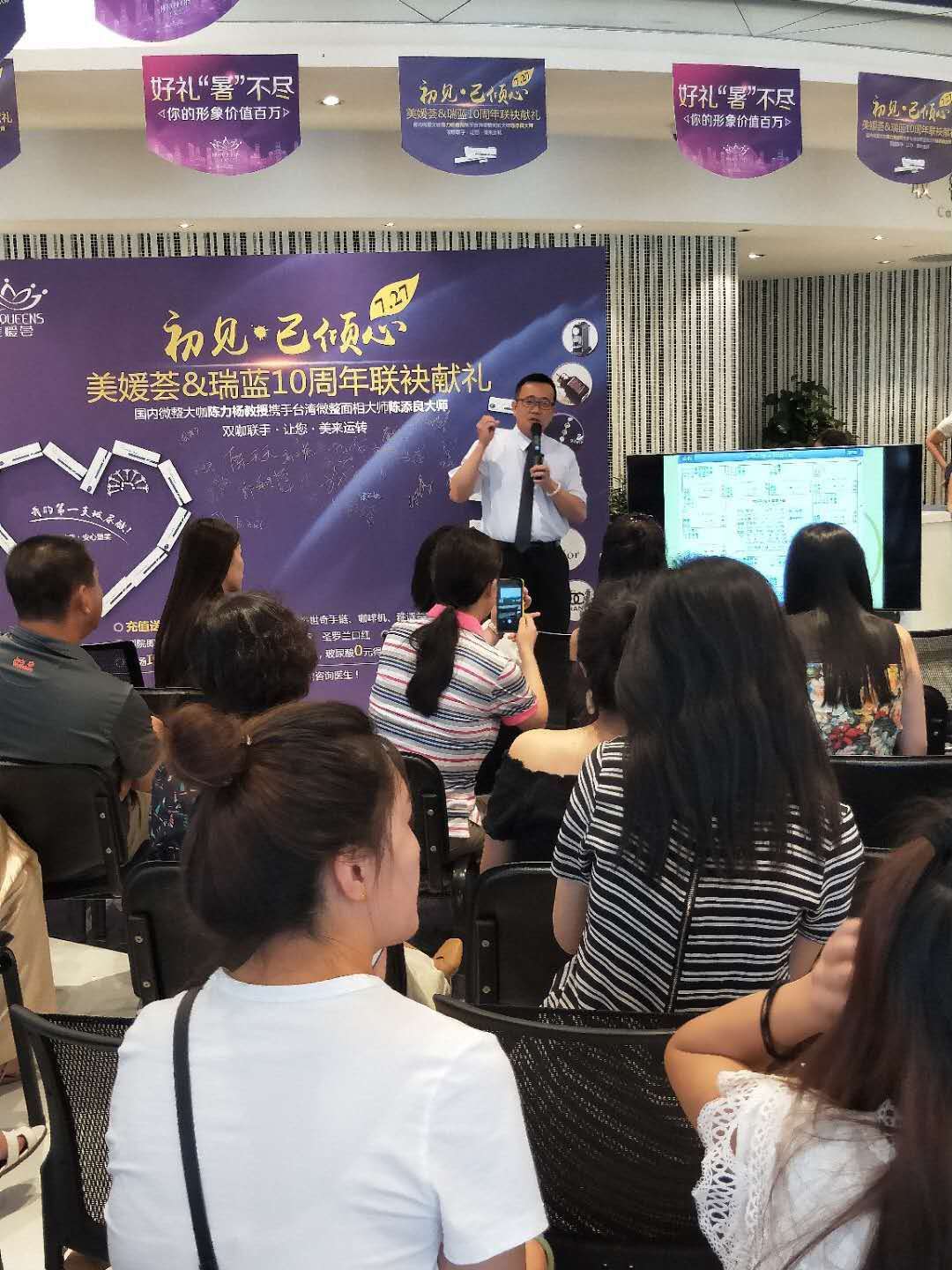台湾面相大师陈添良 解密紫微斗数火爆中国来源:未知作者:2018-09-13