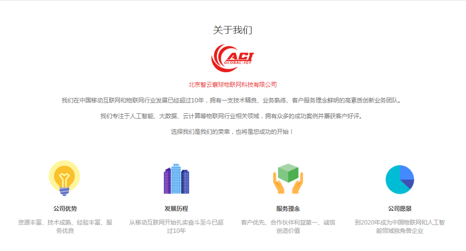 如图片无法显示，请刷新页面
