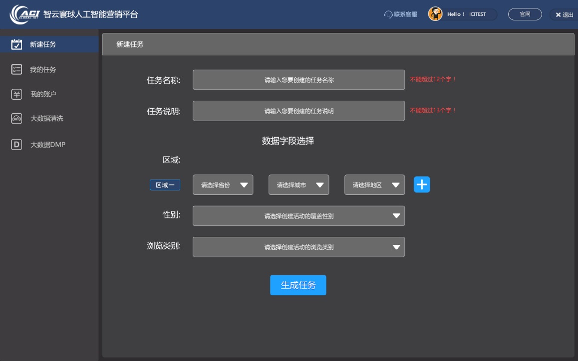 http://upload.xingkongmt.com/images/5423/20170809/79f60ace-b73b-49bd-a330-4c1e194b5cff.jpeg