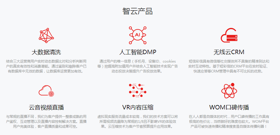如图片无法显示，请刷新页面