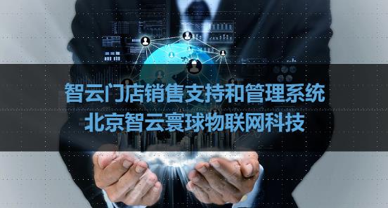 http://upload.xingkongmt.com/images/5423/20170907/32c7e7cd-a9a4-4d93-8cb0-c9e7ef11f76a.jpeg