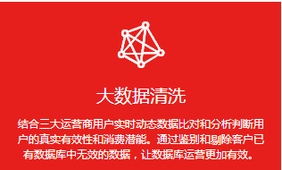 如图片无法显示，请刷新页面