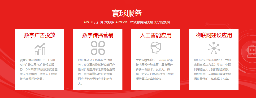 如图片无法显示，请刷新页面