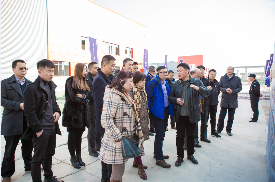 星空媒体 项目参观.PNG