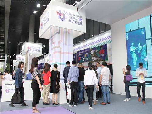 2018纺织未来展在柯桥举办