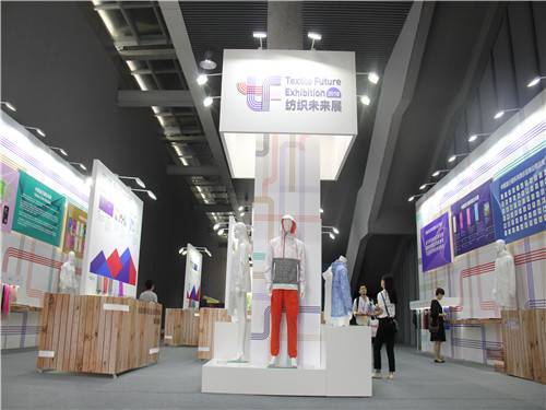 2018纺织未来展在柯桥举办