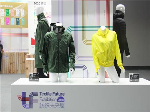 2018纺织未来展在柯桥举办