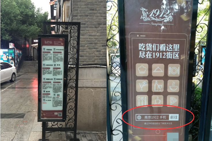 如图片无法显示，请刷新页面