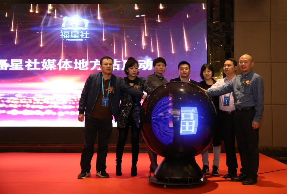 星空媒体 如图片无法显示,请刷新页面