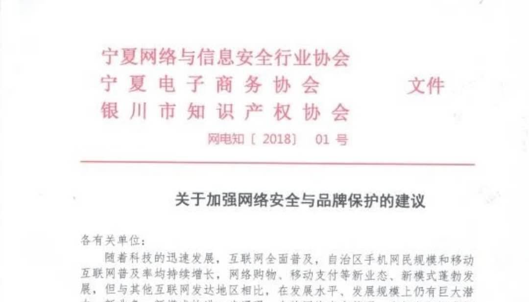 星空媒体 如图片无法显示,请刷新页面