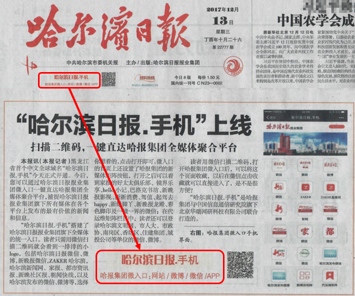 星空媒体 如图片无法显示,请刷新页面