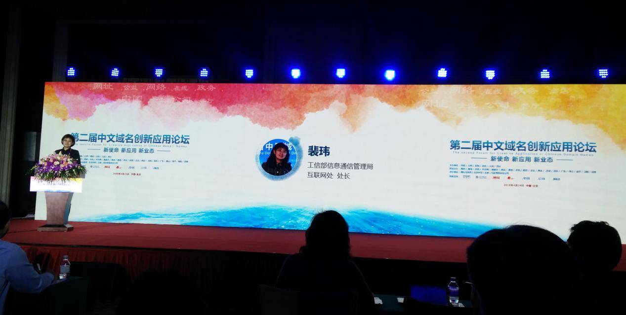 星空媒体 微信图片_20180425091548