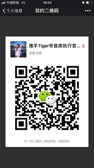 C:\Users\skill\AppData\Local\Temp\WeChat Files\152243851550268920.jpg