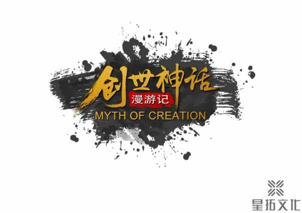 星空媒体 如图片无法显示,请刷新页面