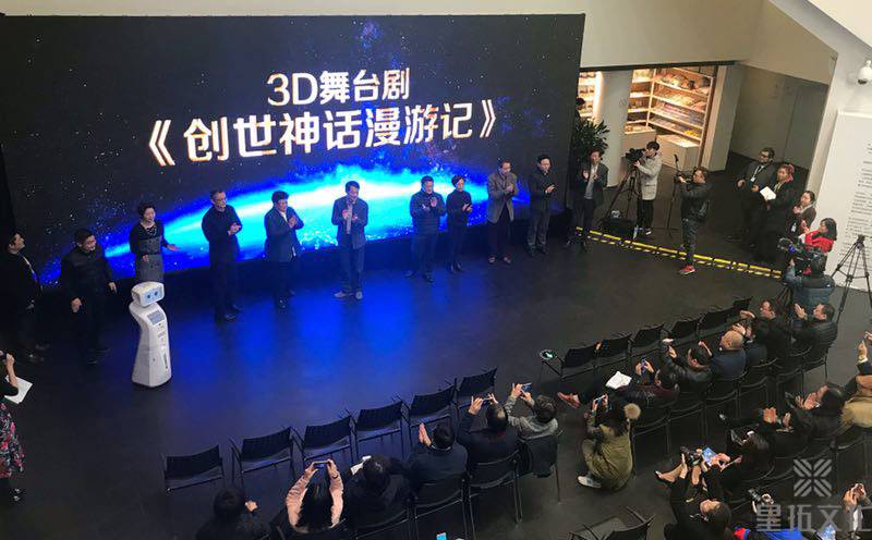 星空媒体 如图片无法显示,请刷新页面