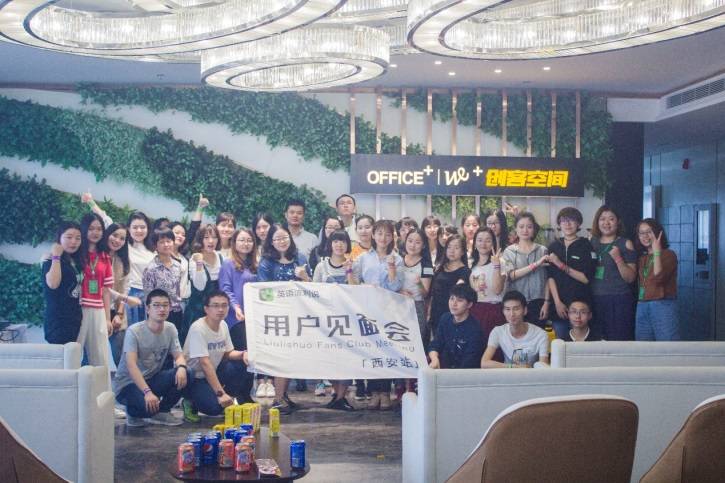 如图片无法显示，请刷新页面