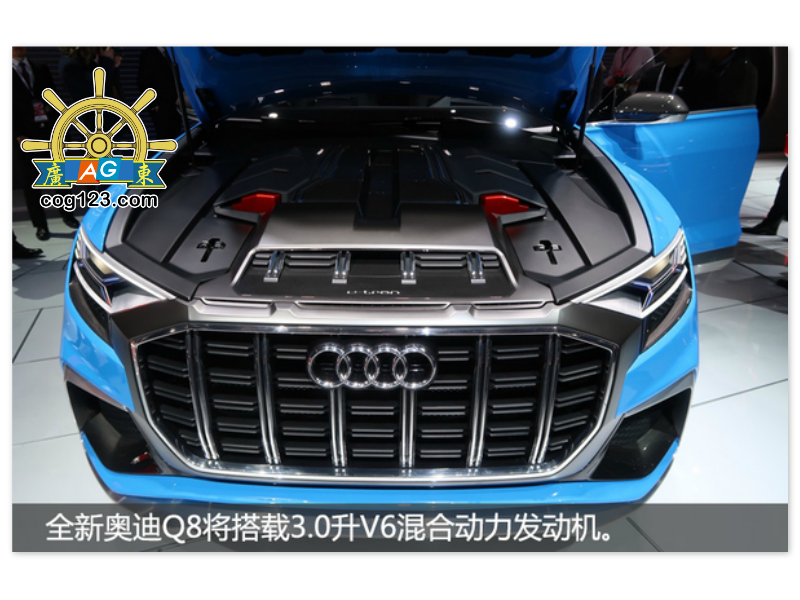E:\图\软文\图片\图片\ps图\奥迪1.jpg