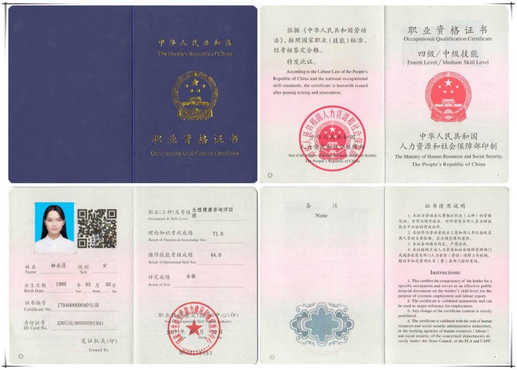 星空媒体 如图片无法显示,请刷新页面