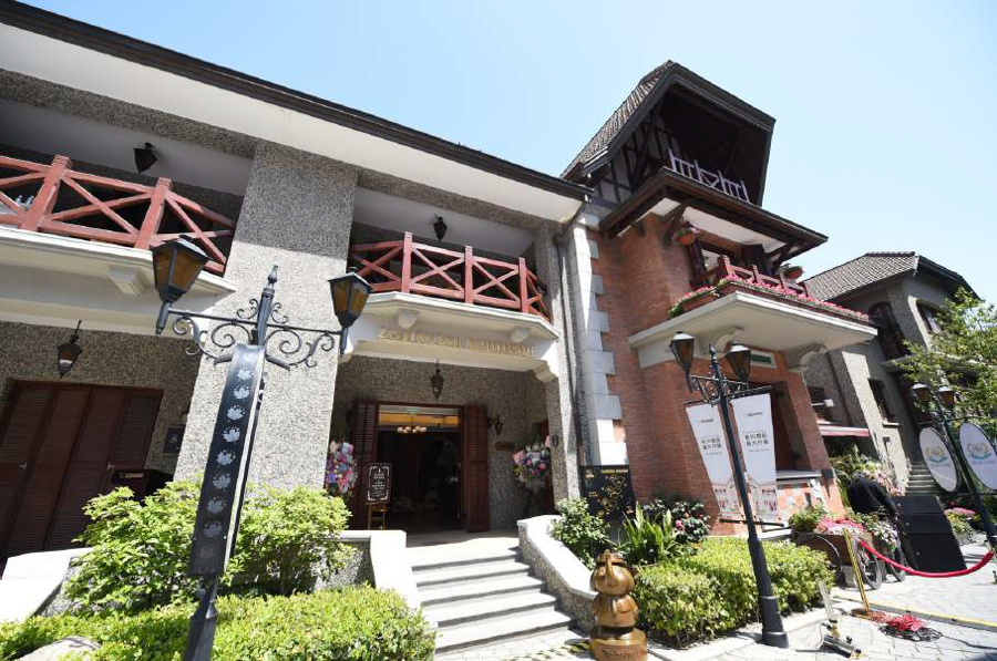 百年匠心，不变初心 ——象印百周年庆，专注好吃的米饭