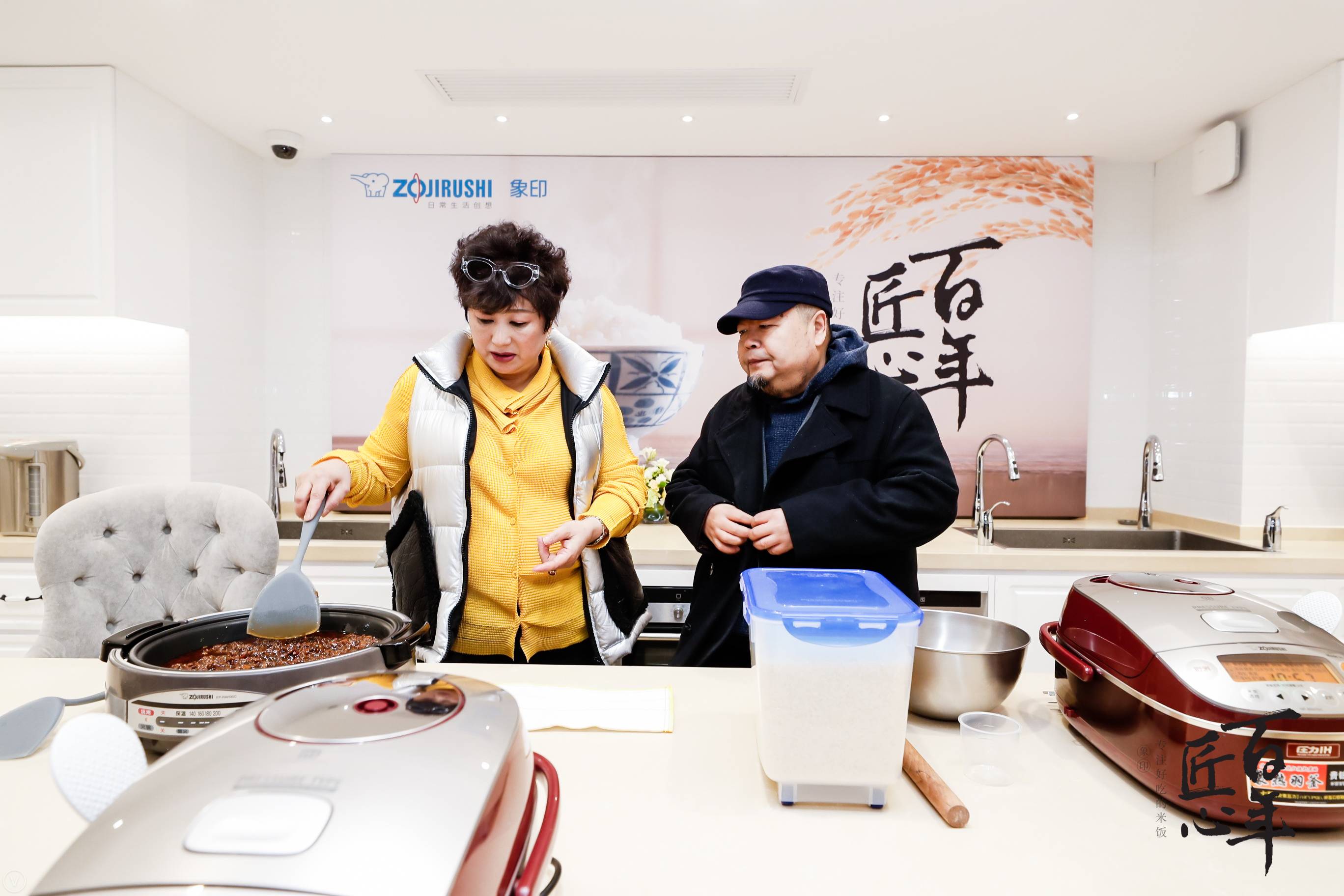 百年匠心，不变初心 ——象印百周年庆，专注好吃的米饭