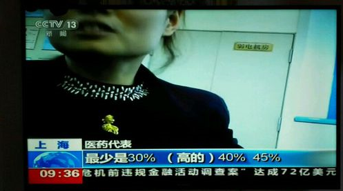 如图片无法显示,请刷新页面