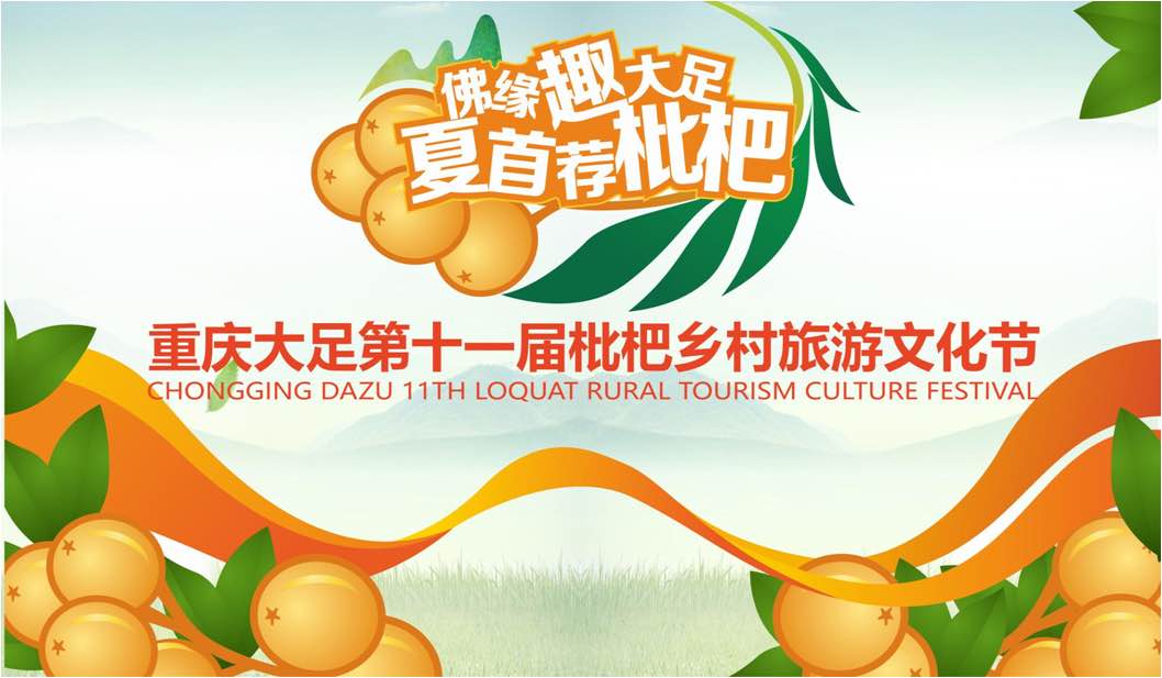 如图片无法显示，请刷新页面