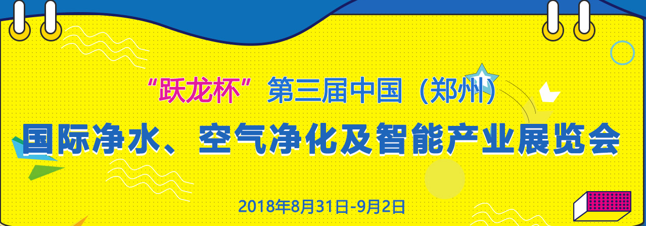 QQͼƬ20180910082301