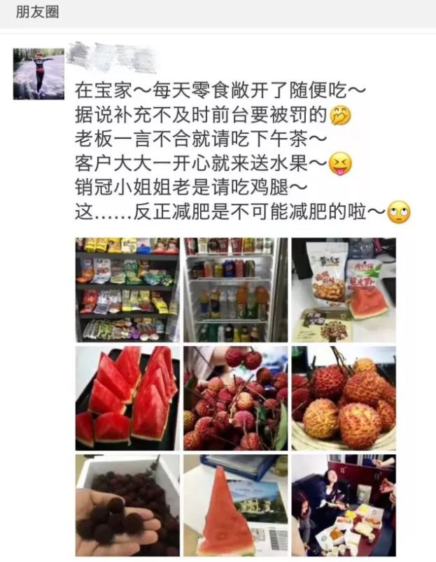 如图片无法显示,请刷新页面