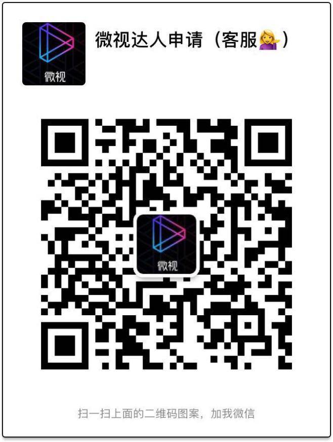 微信图片_20180503142911