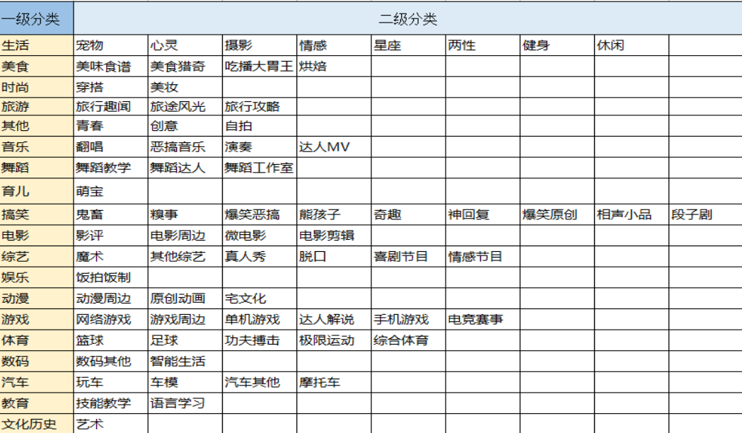 微信图片_20180503150359
