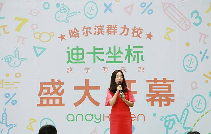 如图片无法显示，请刷新页面