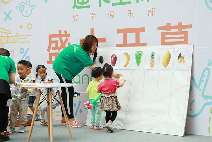 如图片无法显示，请刷新页面