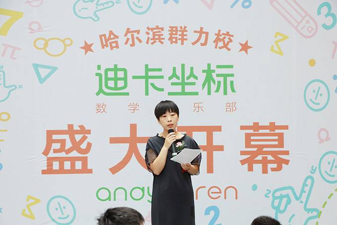 如图片无法显示，请刷新页面