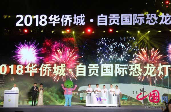 微信图片_20180812110558