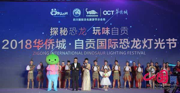 微信图片_20180812110711