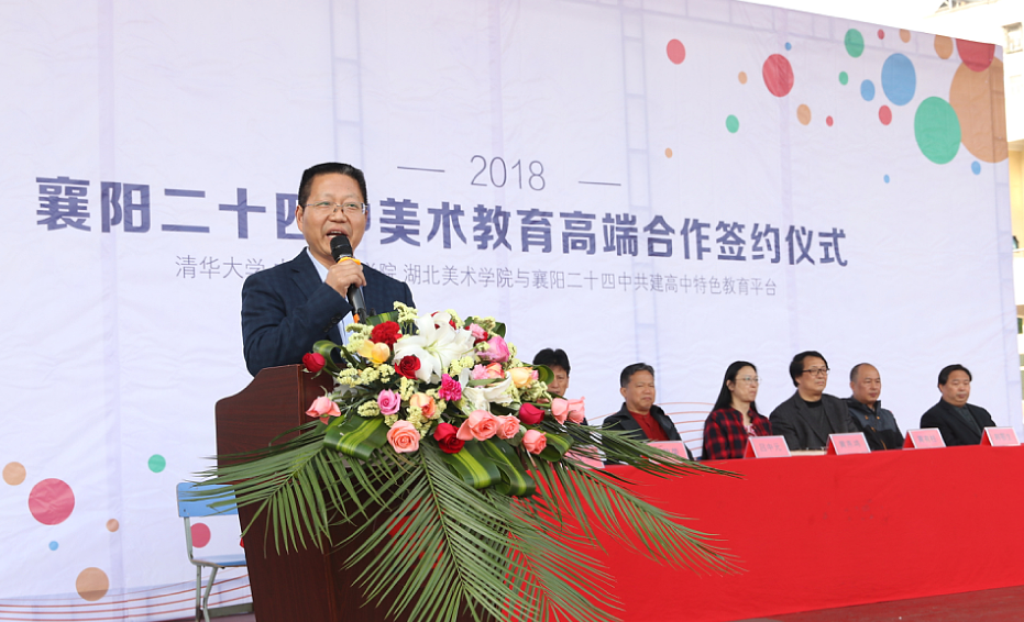 星空媒体 如图片无法显示,请刷新页面
