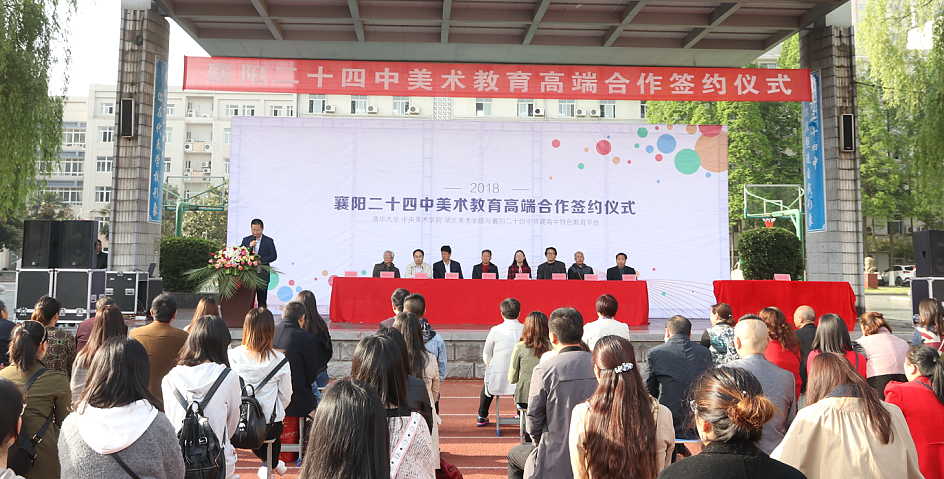星空媒体 如图片无法显示,请刷新页面
