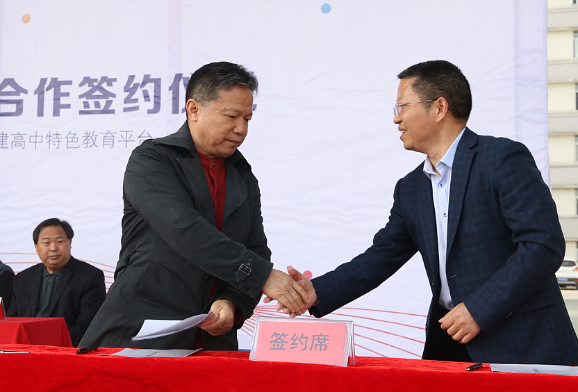 星空媒体 如图片无法显示,请刷新页面