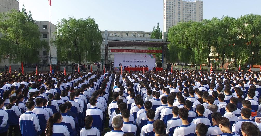 星空媒体 如图片无法显示,请刷新页面
