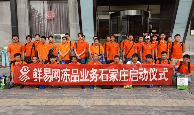如图片无法显示，请刷新页面