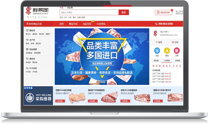 如图片无法显示，请刷新页面
