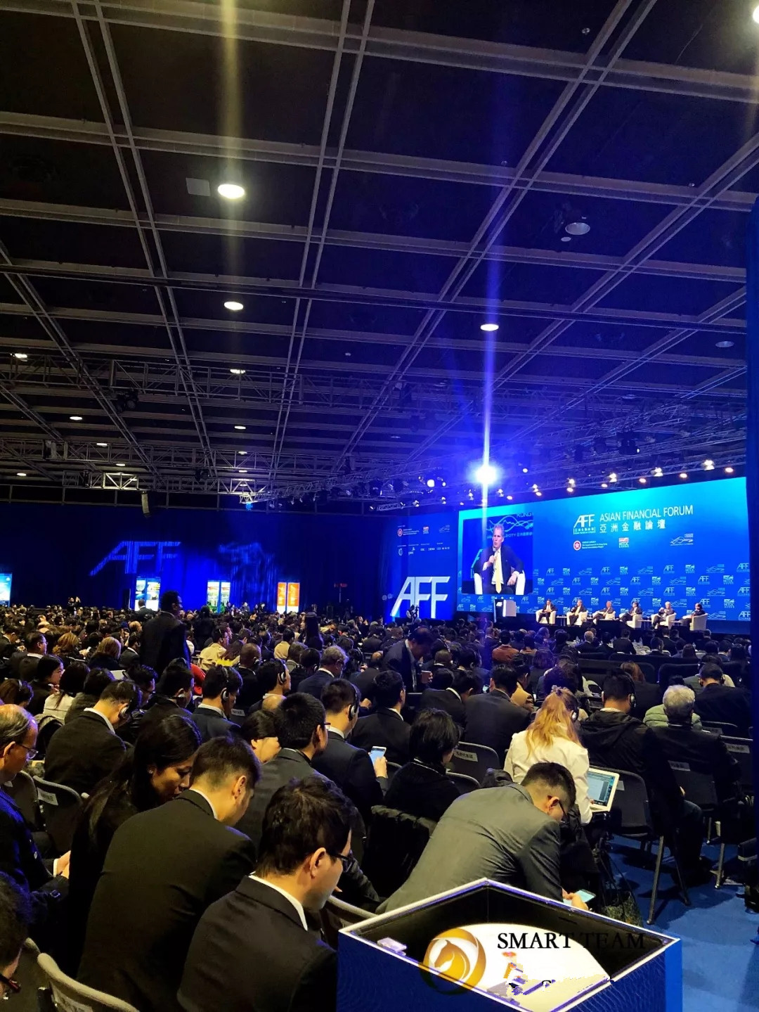 2018亚洲金融论坛在香港会议展览中心隆重召开