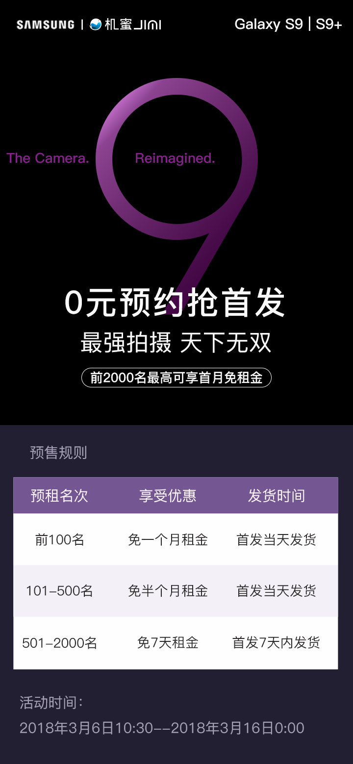 如图片无法显示，请刷新页面