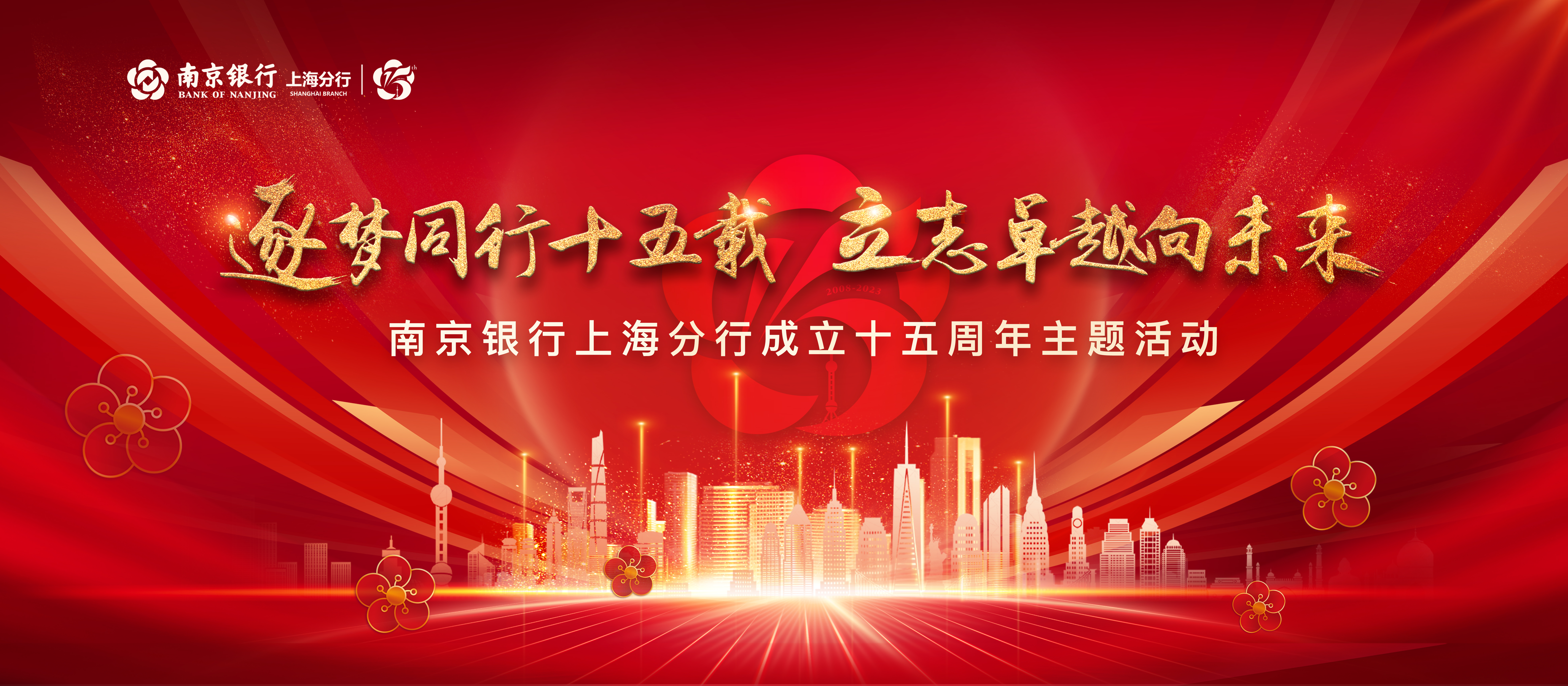 如图片无法显示，请刷新页面