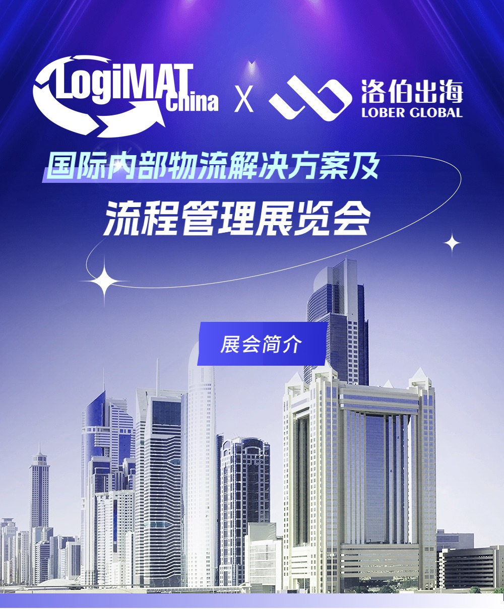 企业宣传渐变商务感文章长图 企业宣传渐变商务感文章长图