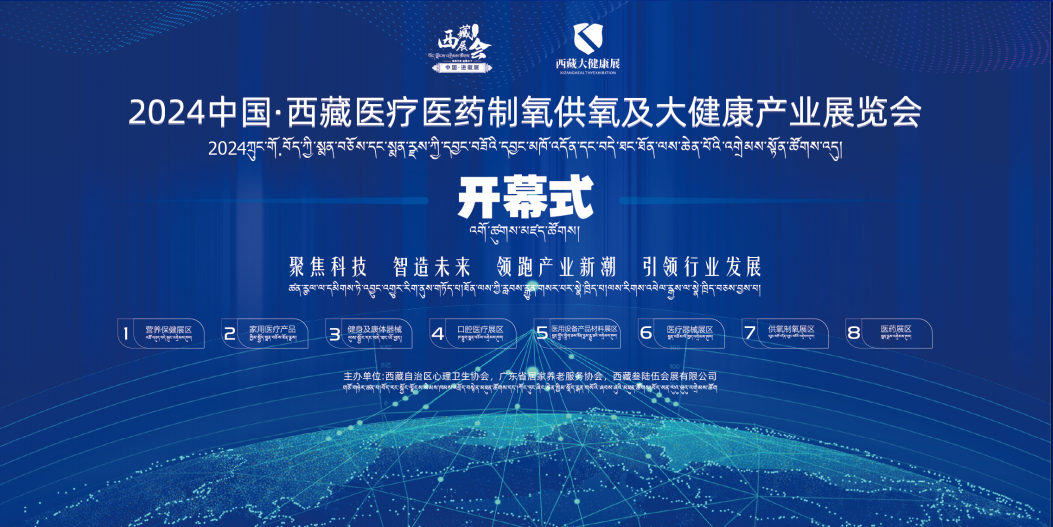 如图片无法显示，请刷新页面