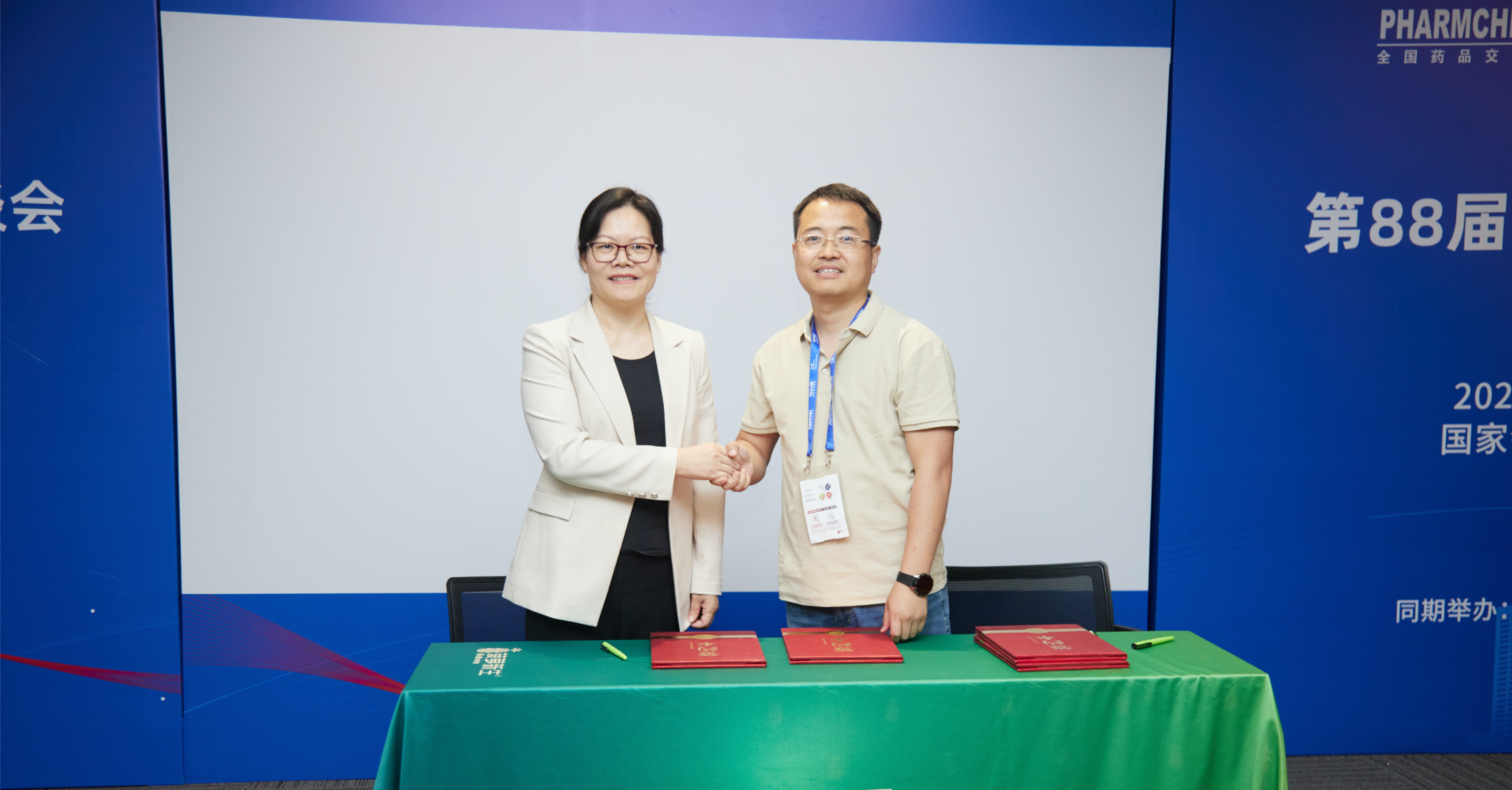 西藏海容唐果药业同江苏知原药业达成合作，痤疮领域重磅产品红霉素醋酸锌软膏即将上市